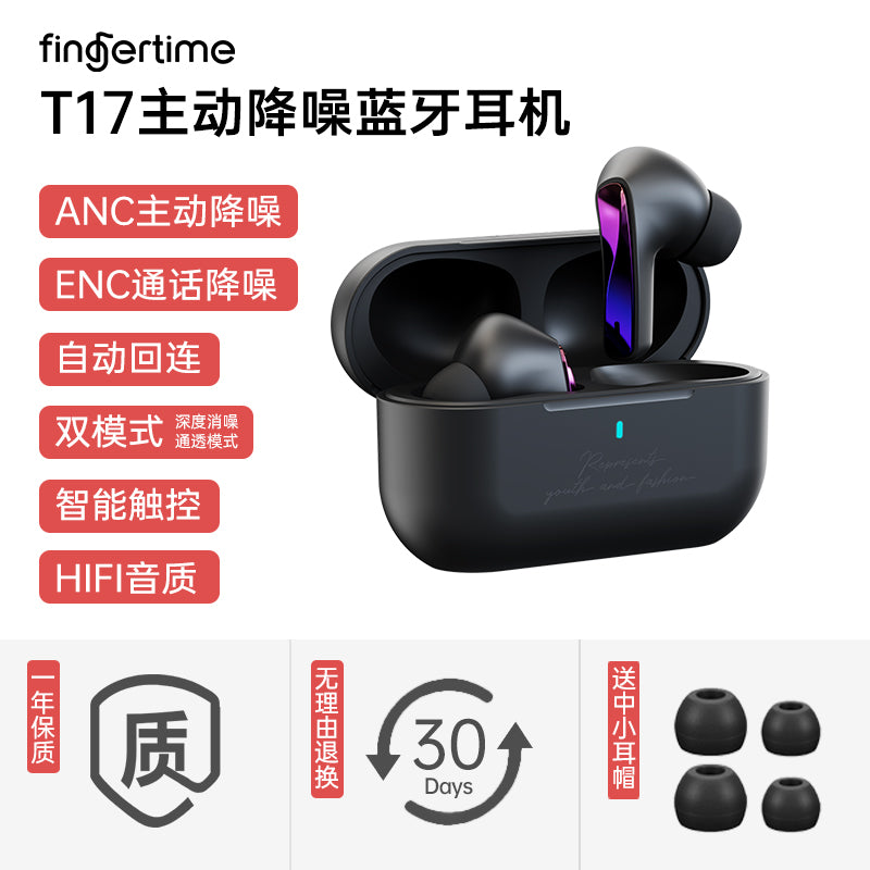 New True Wireless Bluetooth Headset In-ear Sports Active Noise Reduction Quality Super Good High Appearance Quality