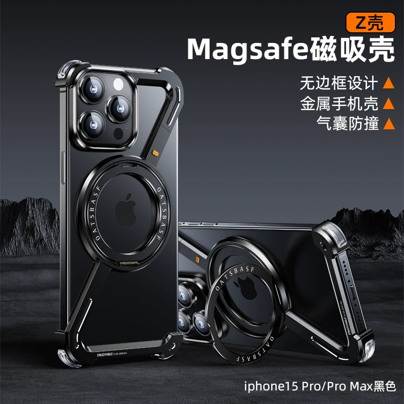 Suitable For Apple 15 Mobile Phone Case, Frameless Metal Z Shell, IPhone 14 Promax Magnetic Stand, Pro-capsule Anti-fall Protective Cover 13 New Alloy Hollow Skeleton Cooling Shell
