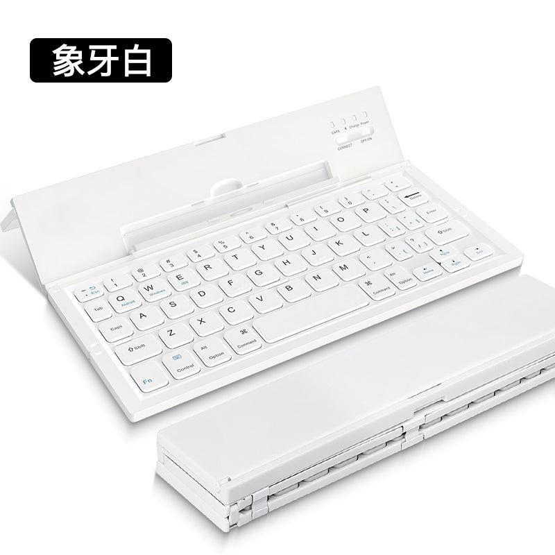 Ifacemall Folding Ipad Keyboard Wireless Bluetooth Keypad Suitable For Apple Tablet Can Be Connected To Android Huawei Smart Ultra-thin Mobile Phone Peripherals Magic Control Lenovo Laptop