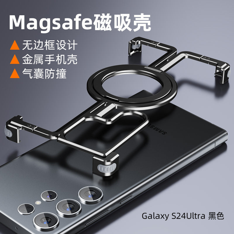 Samsung S24 Ultra Phone Case Metal Anti-fall Frameless Magnetic Bracket Airbag Heat Dissipation