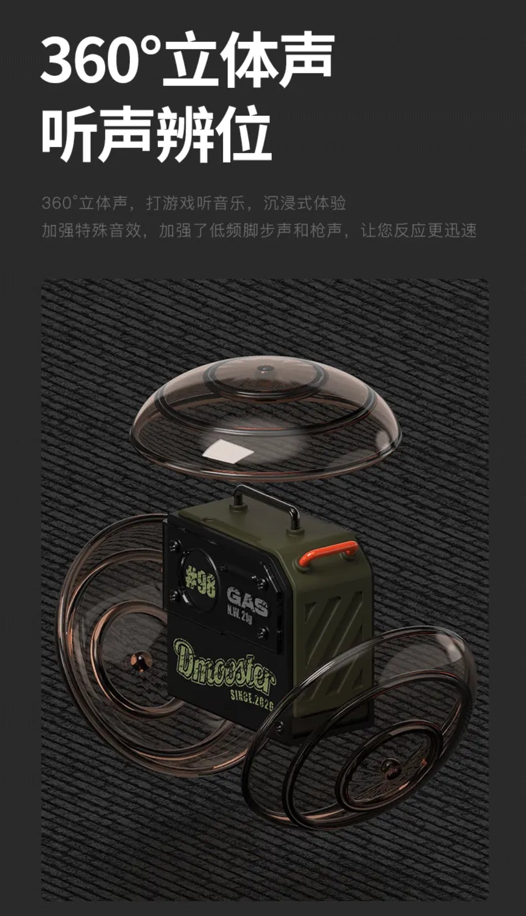 Elephant Trunk Co-branded Big Monster DMOOSTER #98 Oil Barrel Bluetooth Headset D37 Wireless Sports Model For Running