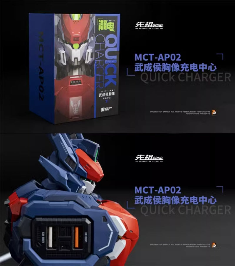 NEW MOSHOW Progenitor Effect MCTAP02 MCT-AP02 Wu Chenghou Bust Charging Station Action Figure Model Toy! Charger