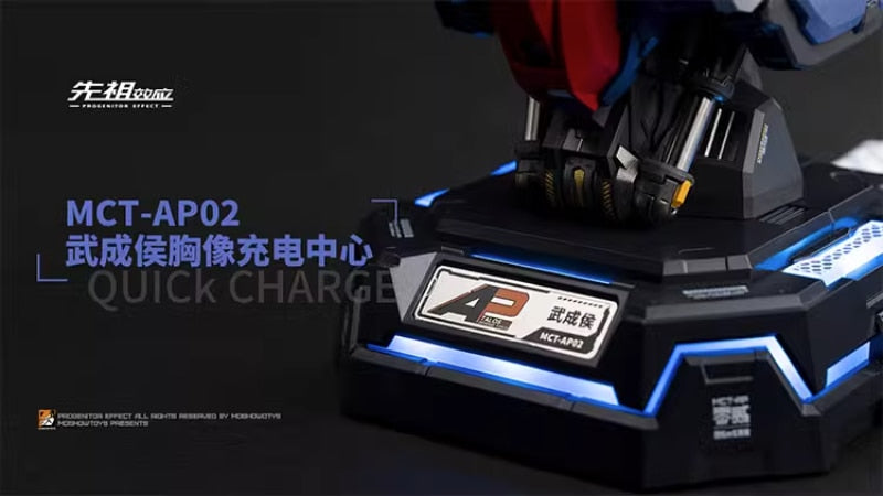 NEW MOSHOW Progenitor Effect MCTAP02 MCT-AP02 Wu Chenghou Bust Charging Station Action Figure Model Toy! Charger
