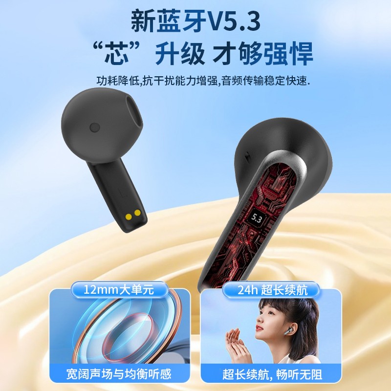 Avengers Bluetooth headset 2023 new wireless noise reduction Marvel original in-ear super long battery life suitable for Apple Huawei