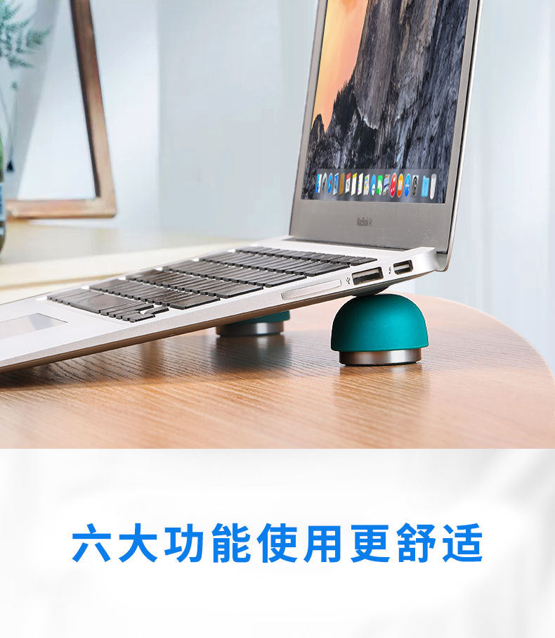 Laptop Stand Radiator Stand Desktop Increased Portable Lazy Pad Height Raised Support Base Cervical Spine