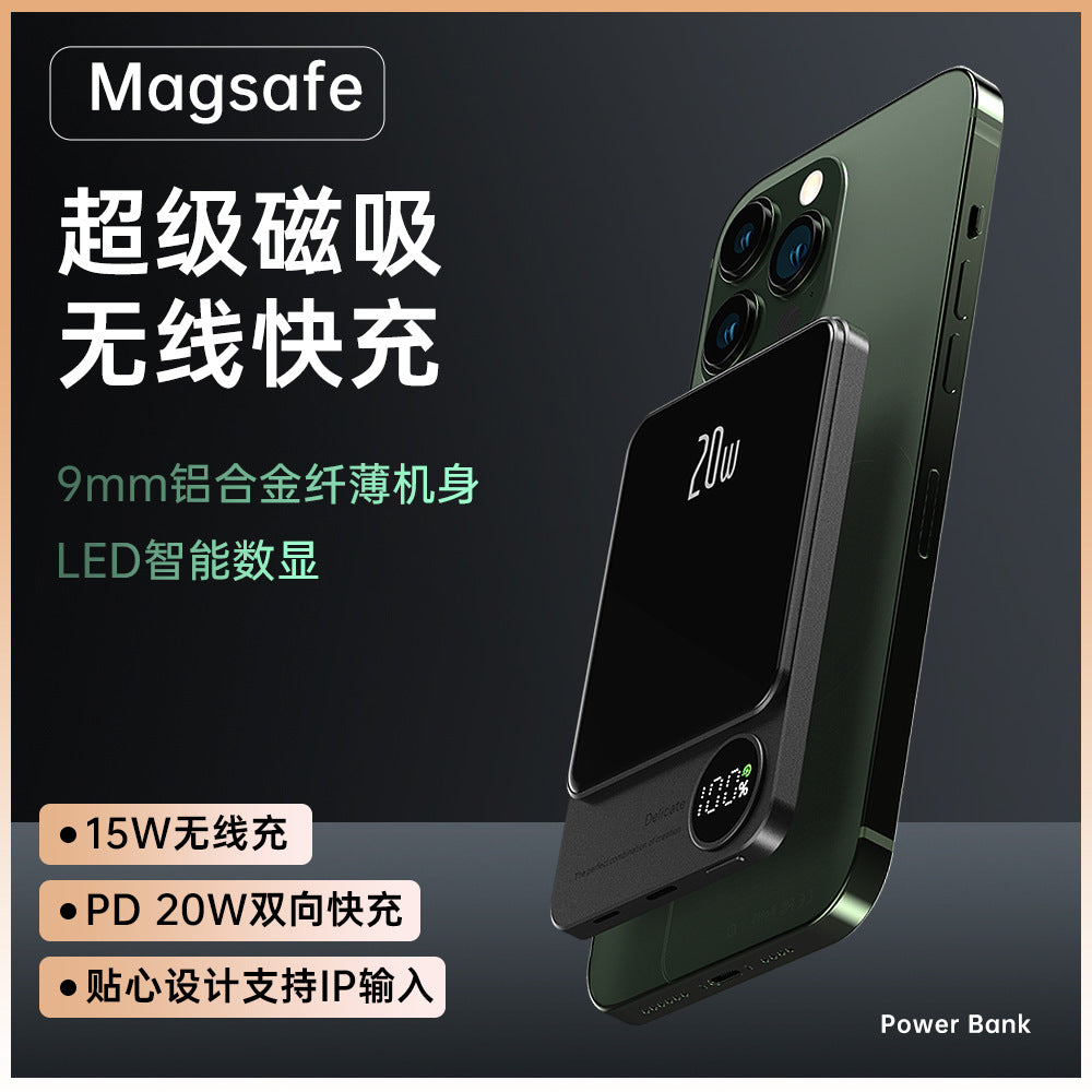 Q9 Wireless Magsafe Magnetic Suction Charging Power Bank Back Clip Metal iPhone Power Supply 10000mAh Compact And Portable