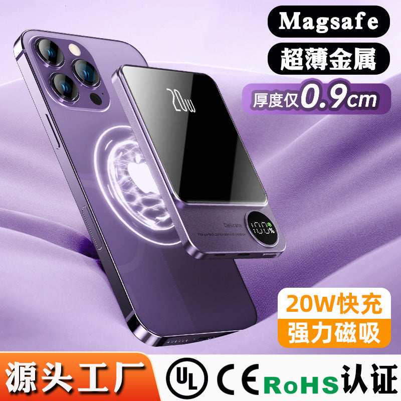 Q9 Wireless Magsafe Magnetic Suction Charging Power Bank Back Clip Metal iPhone Power Supply 10000mAh Compact And Portable
