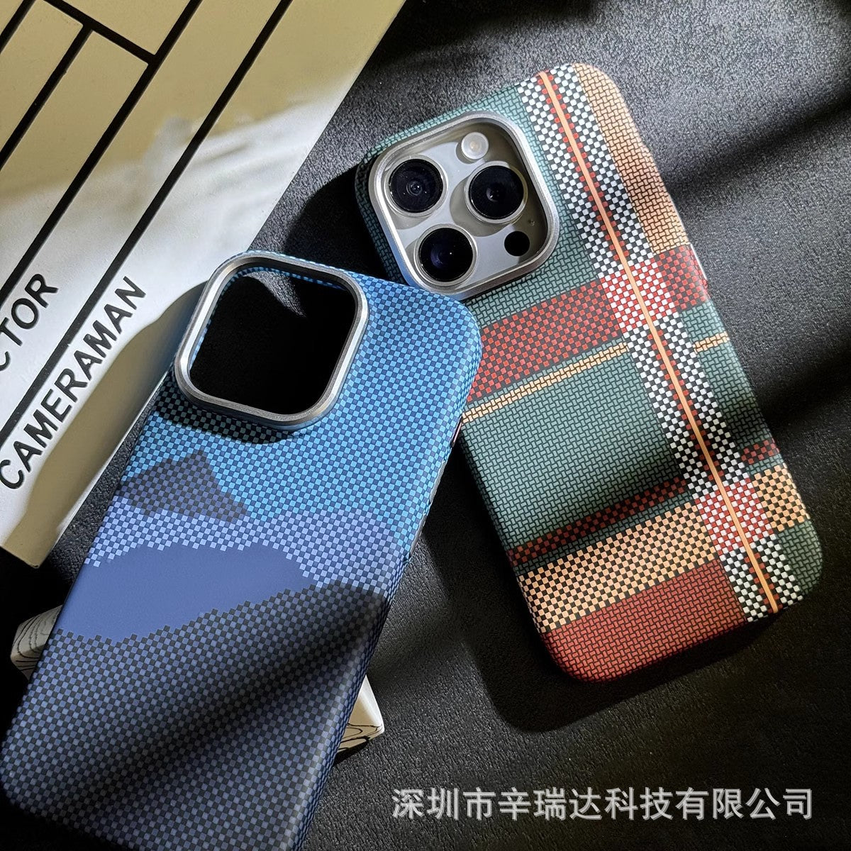 Suitable For IPhone 15 Pro Max Case, Magnetic Kevlar Carbon Fiber All-inclusive Protective Cover