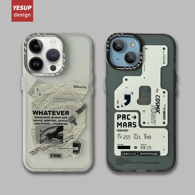 Personalized Mechanical Motherboard IPhone14pro Mobile Phone Case 13pro Max Couple Men And Women 12pm Large Hole Anti-drop 13/14 Suitable For Apple 12 Protective Case 11 Hard 14promax New 12pro