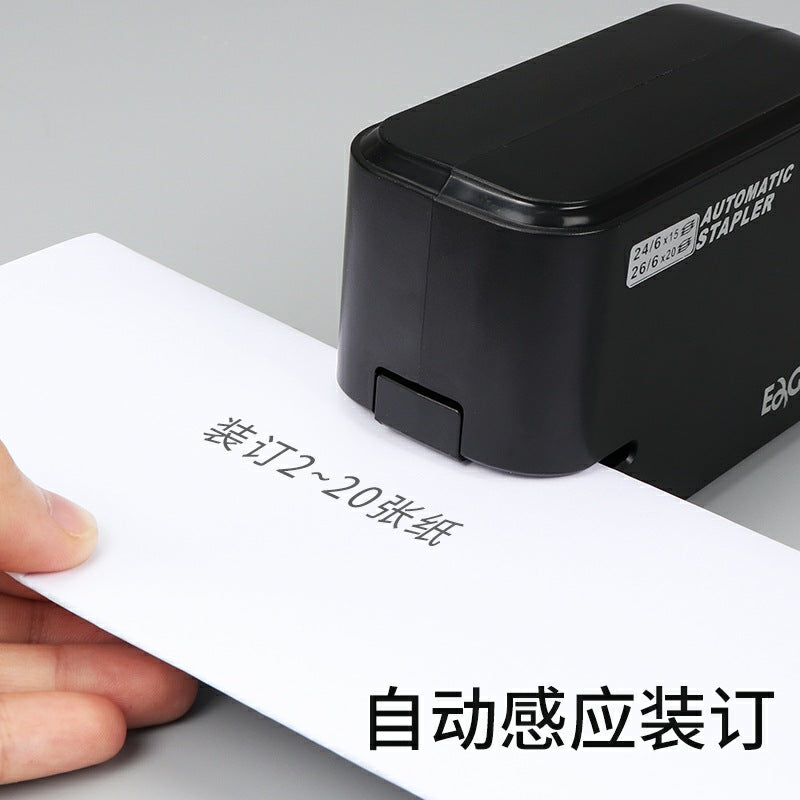 Electric Induction Stapler Fully Automatic Labor-saving Small Thick Layer No. 12 Nail Office Portable Stapler