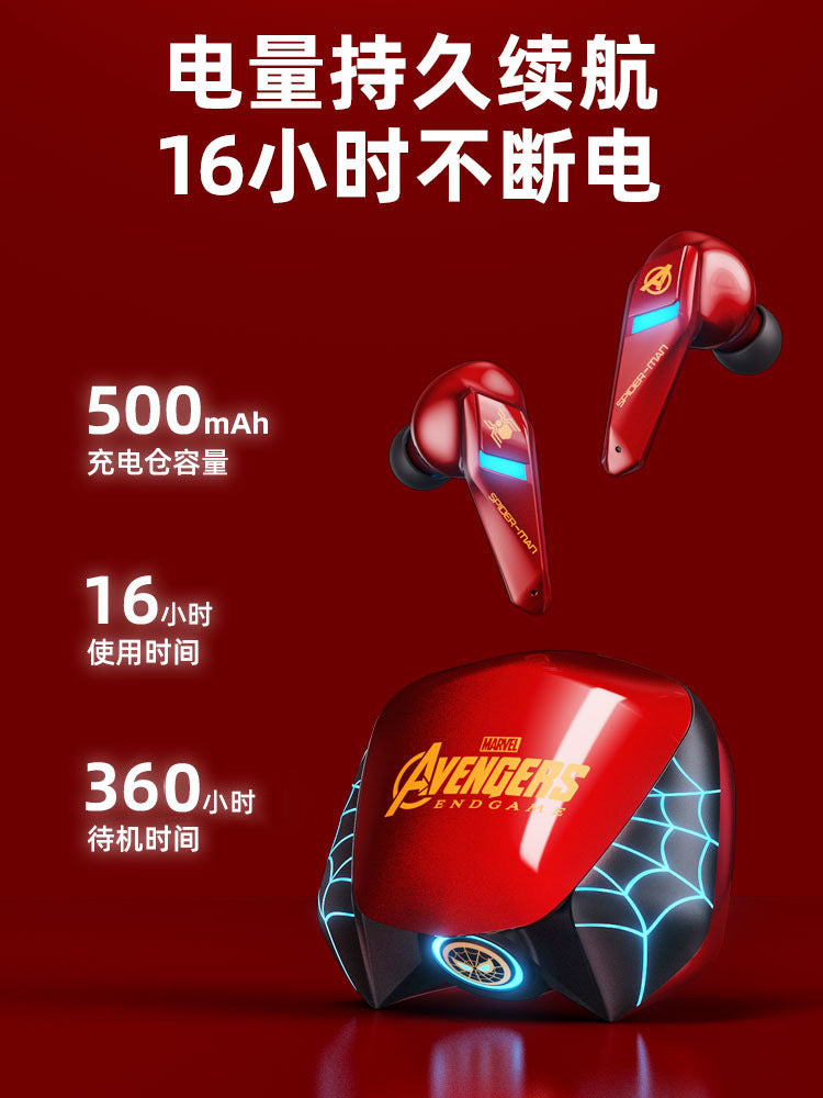 [Game Music Dual Mode] Hake Marvel Co-branded Iron Man Gaming Bluetooth Headset New Year's Birthday Gift