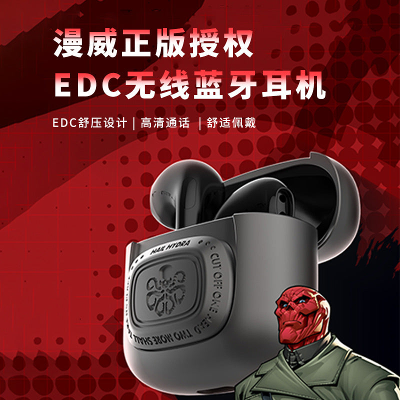 Marvel Genuine Authorized Full Metal Cabin EDC Wireless Bluetooth Headset