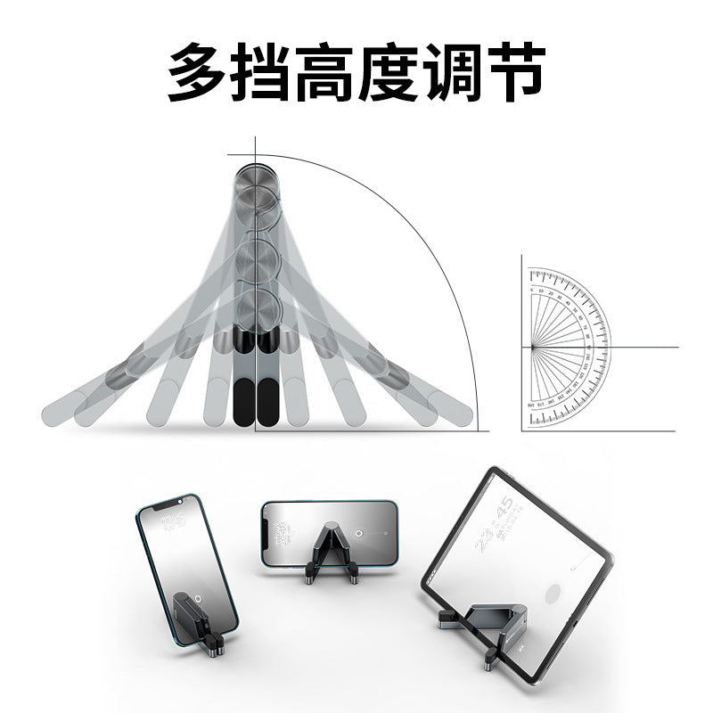 Folding V-shaped Mobile Phone Stand Desktop Full Aluminum Alloy Lazy Foldable Small And Portable Can Print Logo Gift