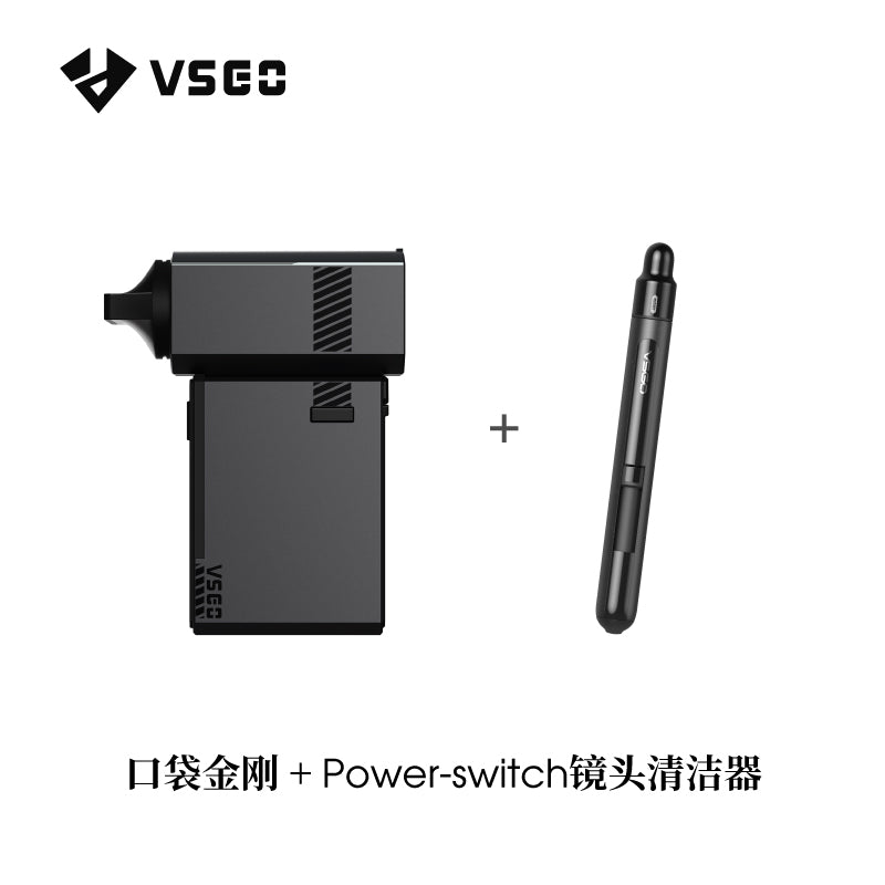 VSGO Micro-high Electric Air Blowing Pocket King Kong SLR Camera Lens Blowing Treasure Cleaning Computer Keyboard Cleaning Notebook Fan Drone Dust Removal Strong Air Blowing Dust Cleaning Tool