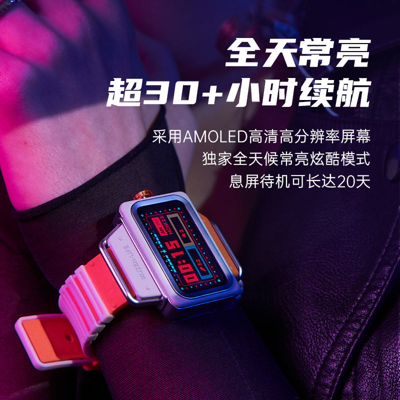 Elvis Presley Inspired Mecha Style Smart Bluetooth Watch Daddy Watch Personality Creative Trend Outfit Street Retro