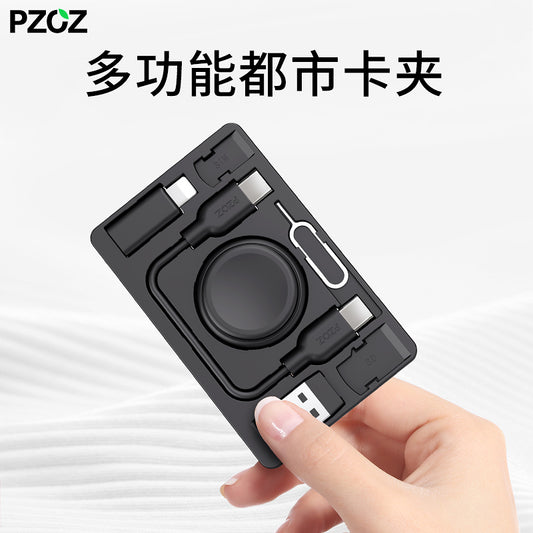 PZOZ 7-in-1 Base: Fast Charging, Portable Card Clip for Apple Watch Charger, iWatch Magnetic Cable Bracket for Apple Watch Ultra & 7th Generation Watch
